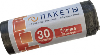 Мешки д/мус  30 л 