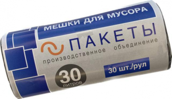 Мешки д/мус  30 л 