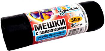 Мешки д/мус  30 л 