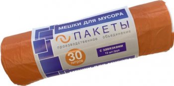 Мешки д/мус  30 л 