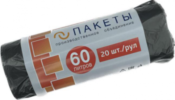Мешки д/мус  60 л 
