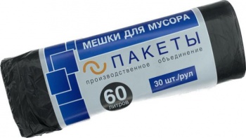 Мешки д/мус  60 л 