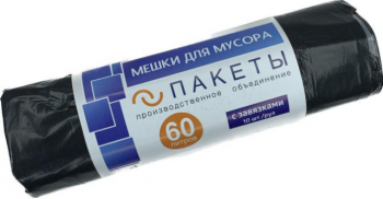 Мешки д/мус  60 л 