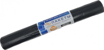 Мешки д/мус 120 л 