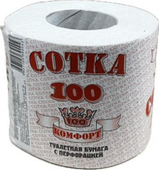 Бумага туалетная 