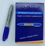Маркер толстый " Basir " Синий ( 20 уп. х 12 шт. = 240 шт/кор.)