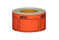 Ценник - наклейка большой 50 х 35 "Красный" !!! по 6 роликов !!! ( 180 рол/кор.)