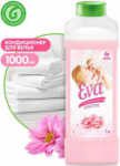 Grass " Кондиционер д/белья концентрированный 1000 мл " EVA sensitive " ( 8 шт/кор.)