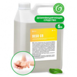 Grass " Средство дезинфицирующее " DESO C9 " 5 л ( 4 шт/кор.)