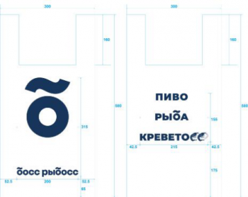 АКЦИЯ !!! Пакет майка 