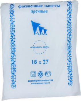 Пакет фасовочный 18 х 27 