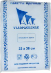 Пакет фасовочный 22 х 38 " ВПС " 8 мкм ( 670 шт/уп.) ( 10 уп/мешок)