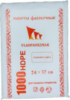 Пакет фасовочный 24 х 37 