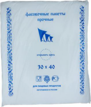 Пакет фасовочный 30 х 40 