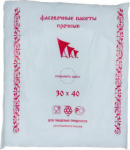 Пакет фасовочный 30 х 40 " Малина - ВПС " 10 мкм ( 500 шт/уп.) ( 5 уп/мешок)