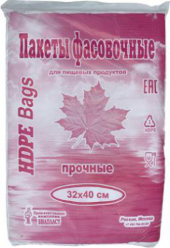 Пакет фасовочный 32 х 40 