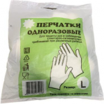 Перчатки полиэтиленовые 15 мкм ( 50 уп. х 100 шт. = 5'000 шт/кор.)