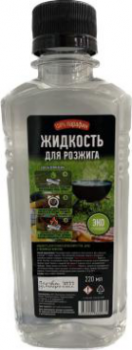 Розжиг 